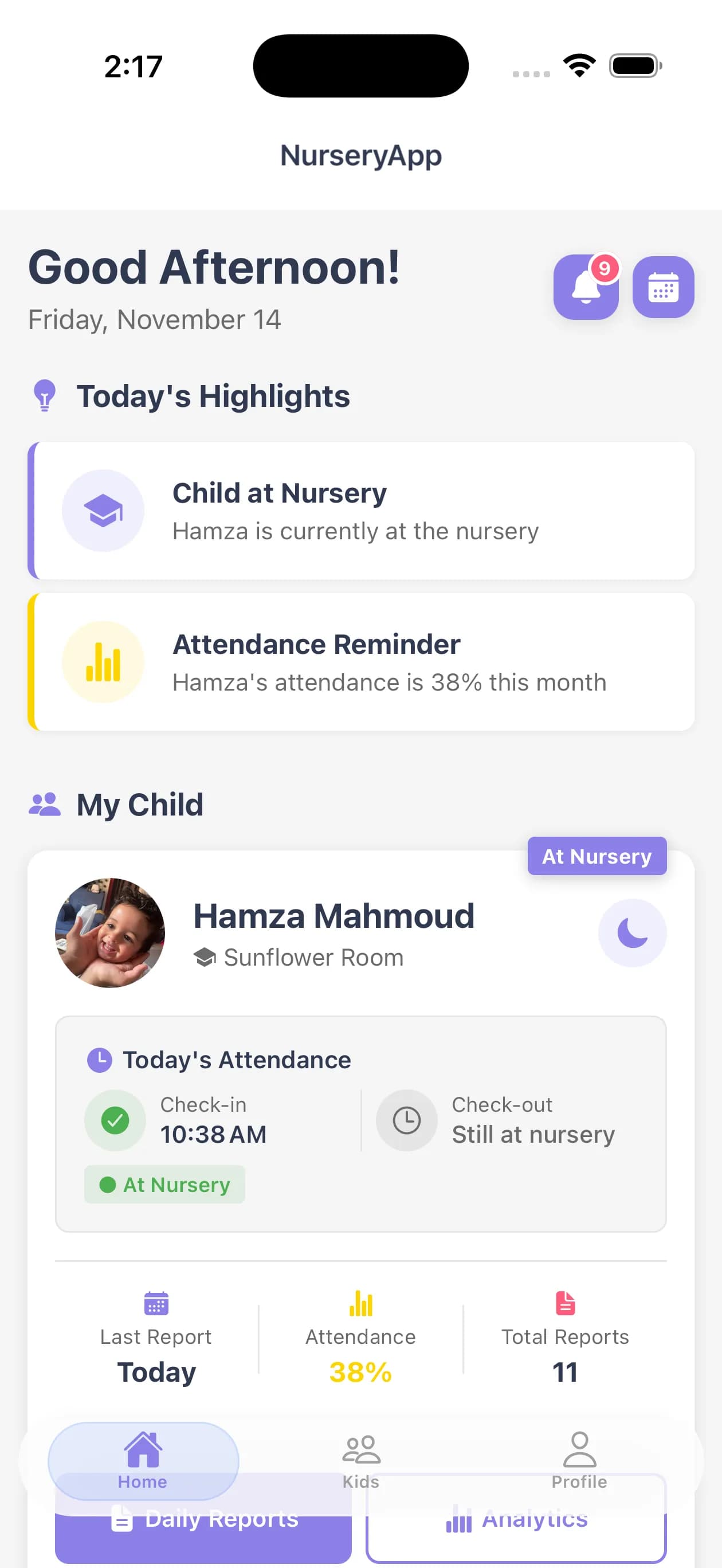 Nursery App Screenshot